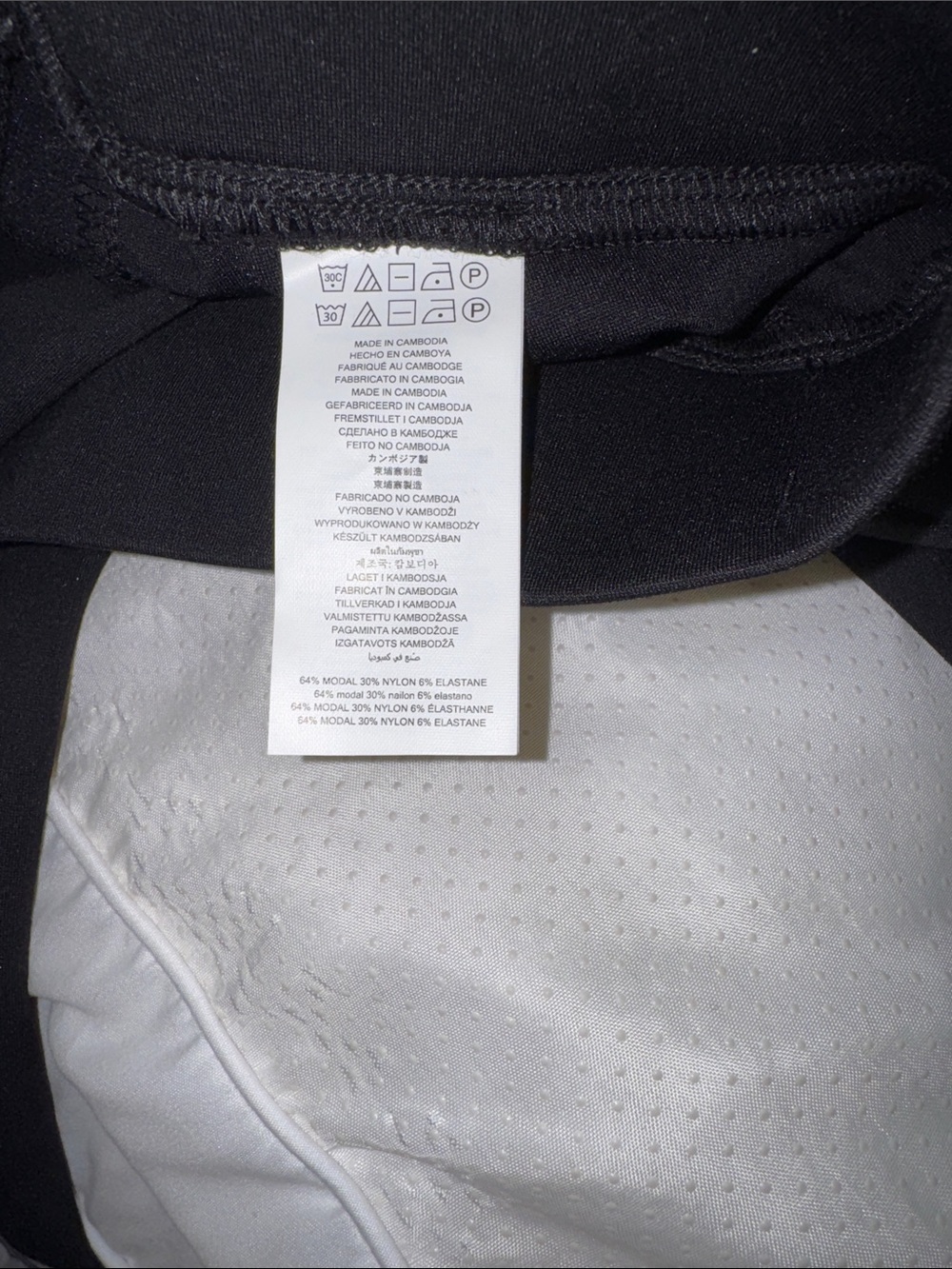 Michael Kors Black Leggings with White Logo Side Tape - Picture 7 of 7